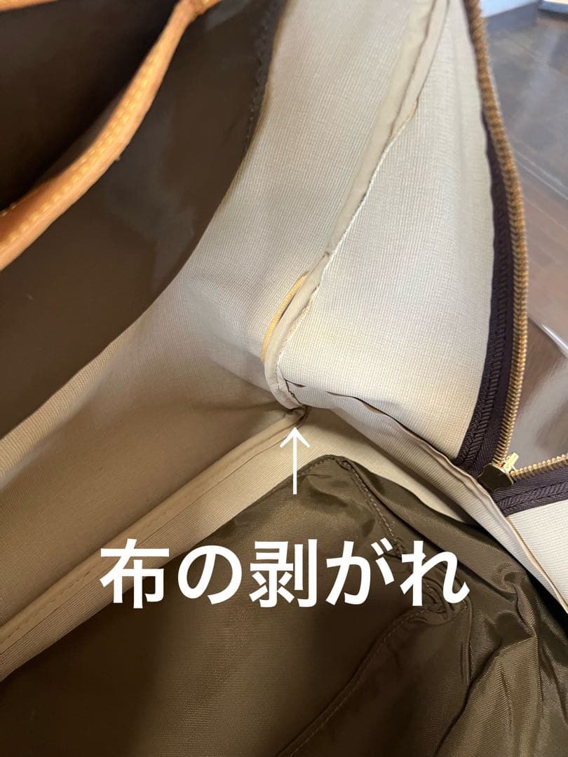 11月＆本日特価セール★ ルイ・ヴィトン★エヴァジオンボストン（旅行、ゴルフ）