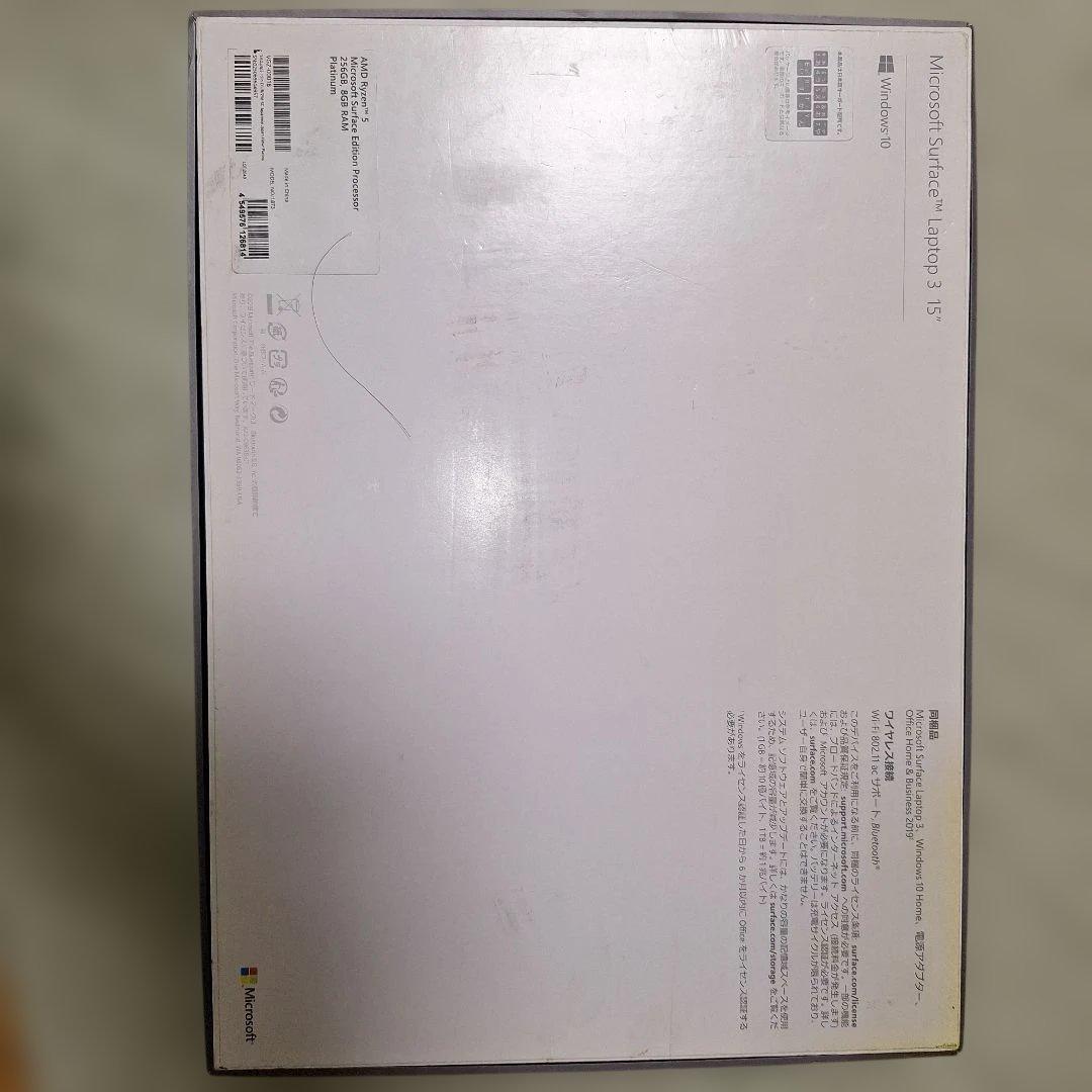 ジャンク Microsoft Surface LapTop3