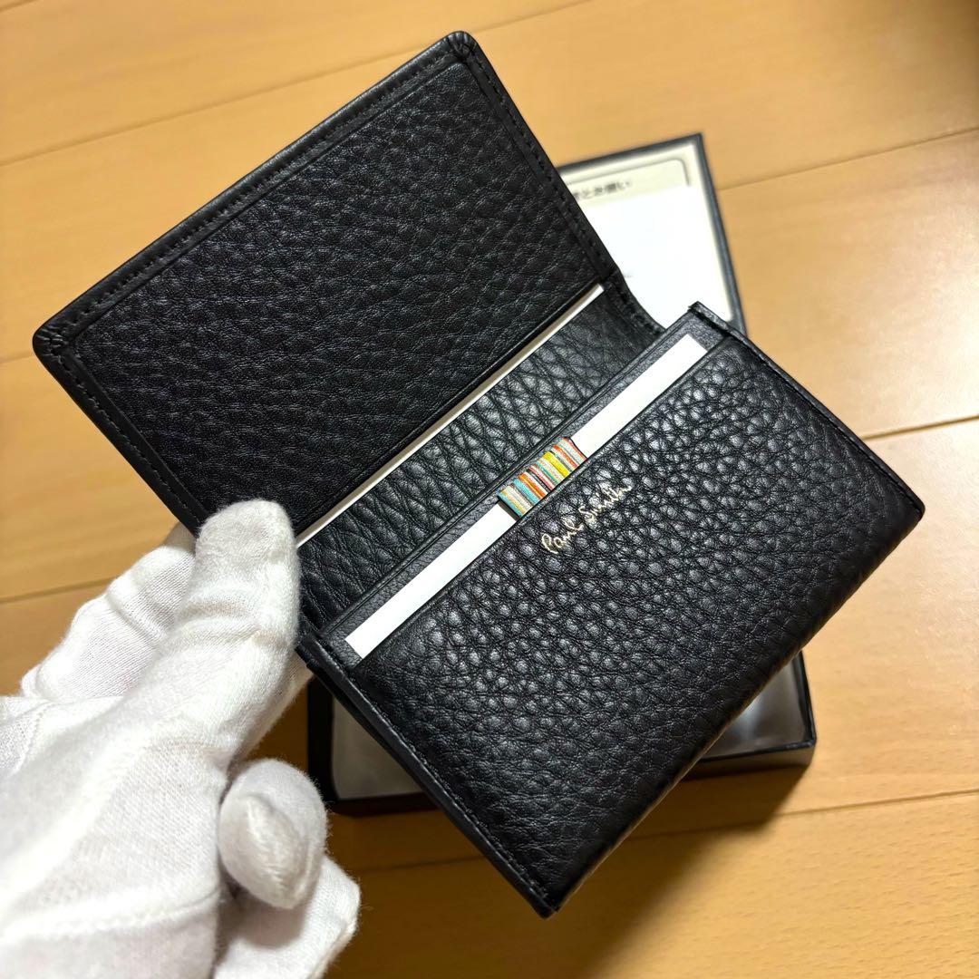 Paul Smith マルチストライプタブ　名刺入れ　新品未使用品　黒　完売品