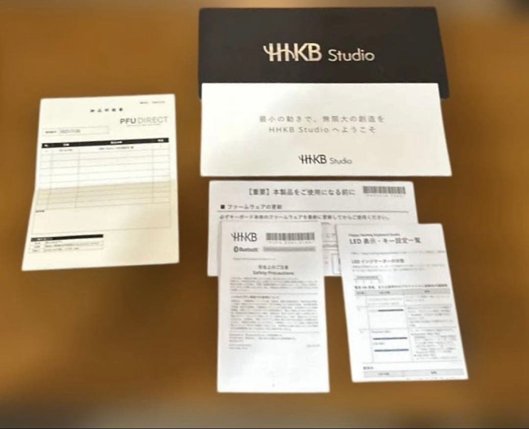 HHKB Studio 日本語配列／墨＋キーボードポッドセット