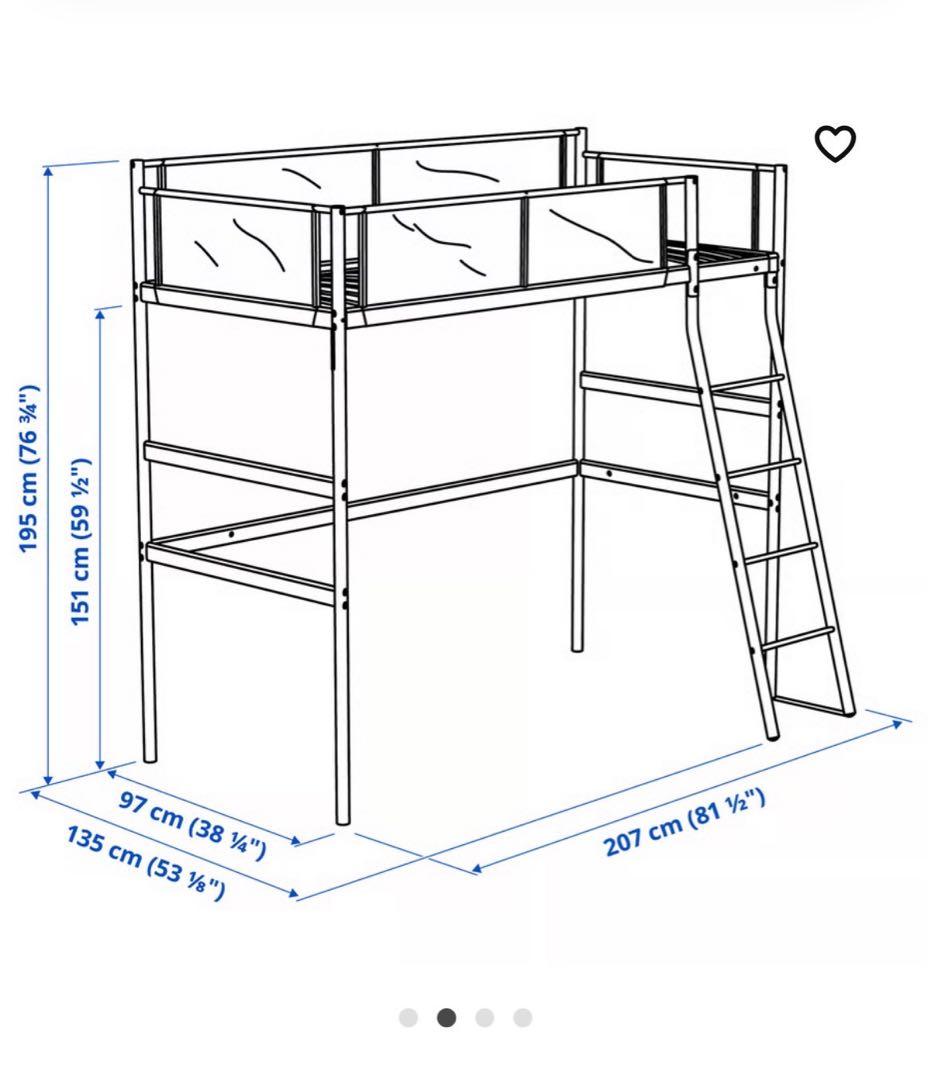 IKEA イケア　ヴィトヴェルロフトベッド