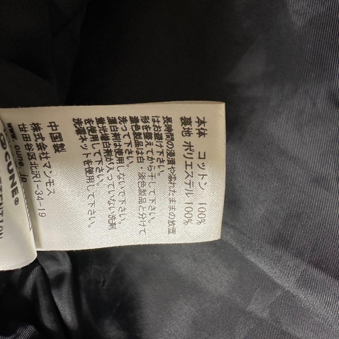 【CUNE】完売モデル 骨ベトジャン コットン