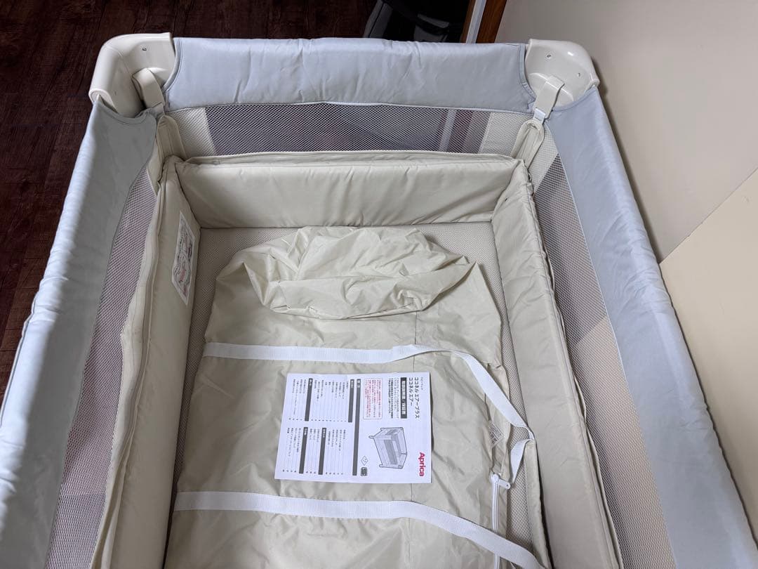 Aprica ココネルエアーAB ホワイトグレー