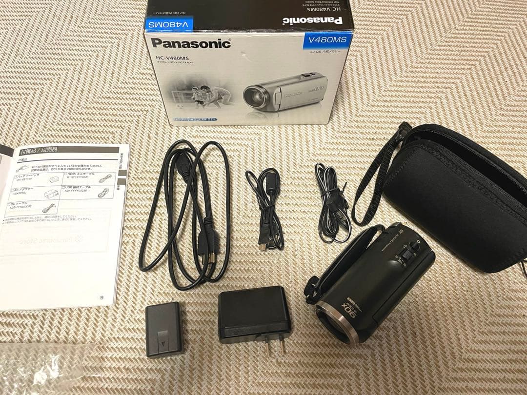 Panasonic ハンディカメラ HC-V480MS ブラック 32GB
