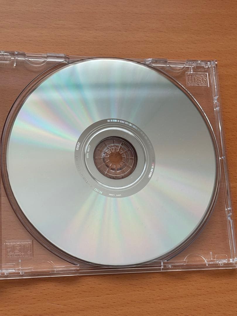 桃源紀行 for Windows 95