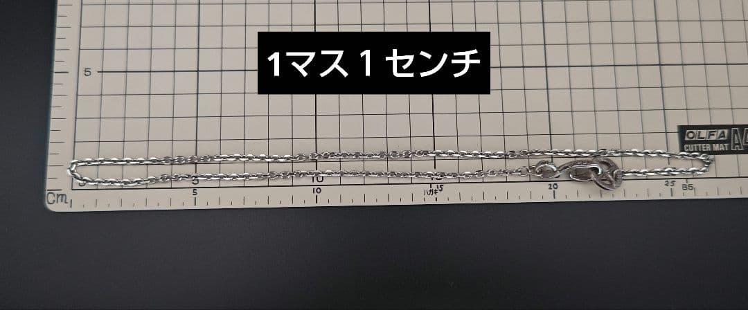 M☆I☆M様◎シルバー925◎チェーンフックホイール◎カスタムsilver
