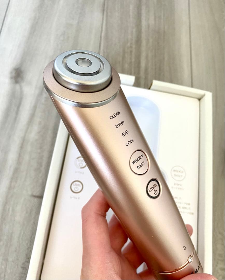 YAMAN 美顔器 フォトプラスシャイニー　最終価格☺︎