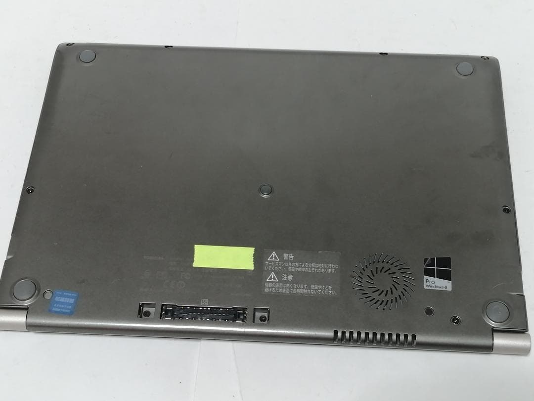 ふWindows11ノートパソコン爆速SSDメモリ8Gwifioffice互換