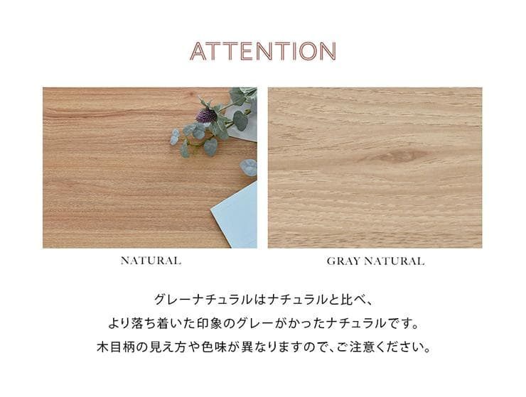 80cm幅　★超特価★佐藤産業　4FUL ANRI（アンリ）デスク ドレッサー5