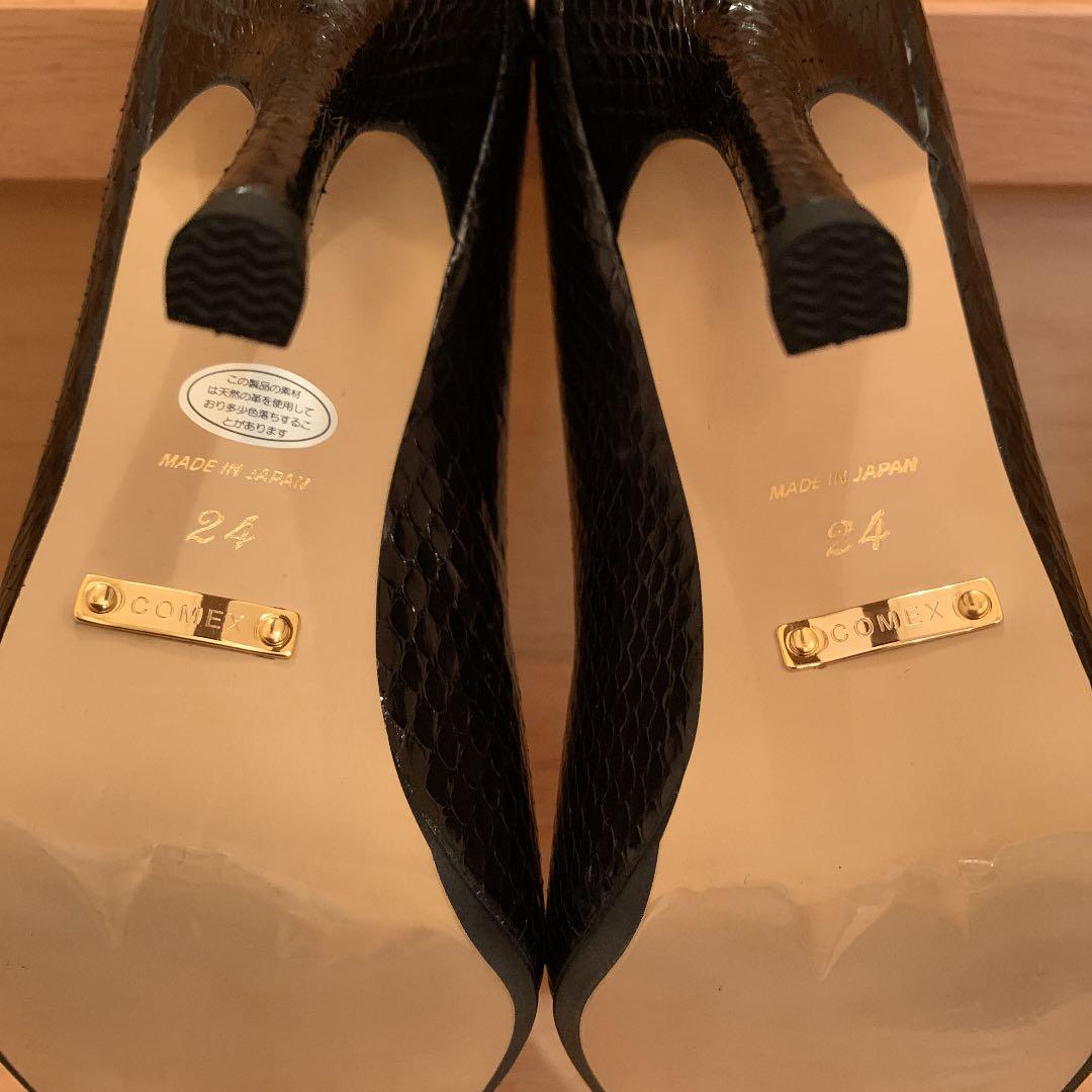 Comex コメックス　パンプス 黒 ブラック