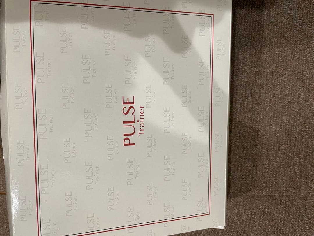 未使用　定価16万円？パルストレーナー　ホーマーイオン未使用　保管品