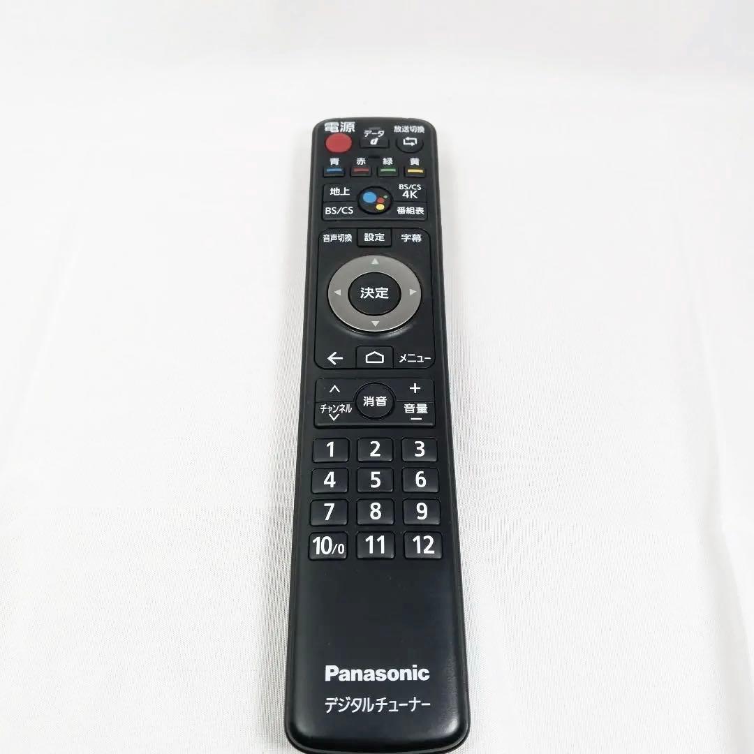 ４Kチューナー　Panasonic TU-BUHD100