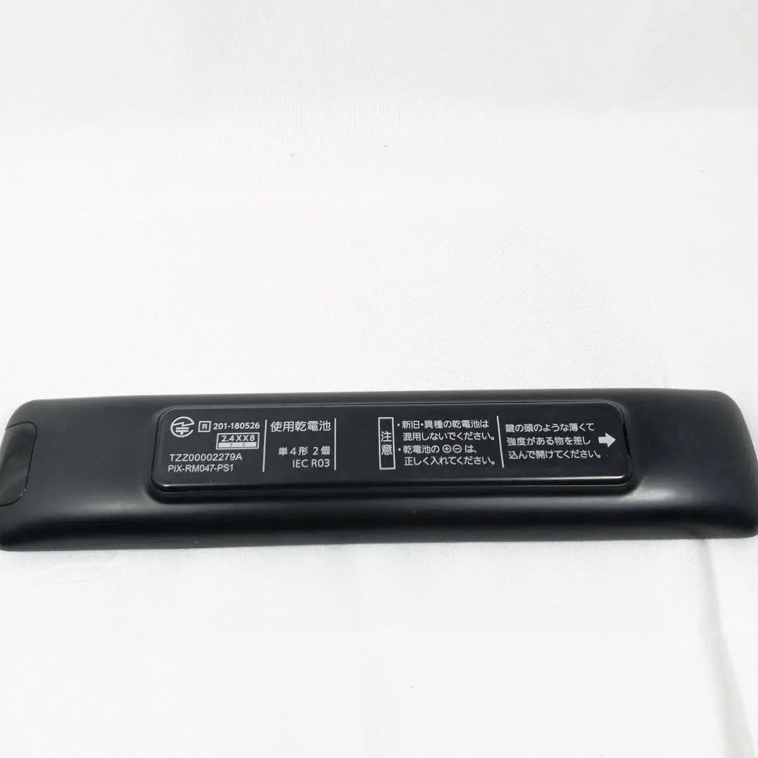 ４Kチューナー　Panasonic TU-BUHD100