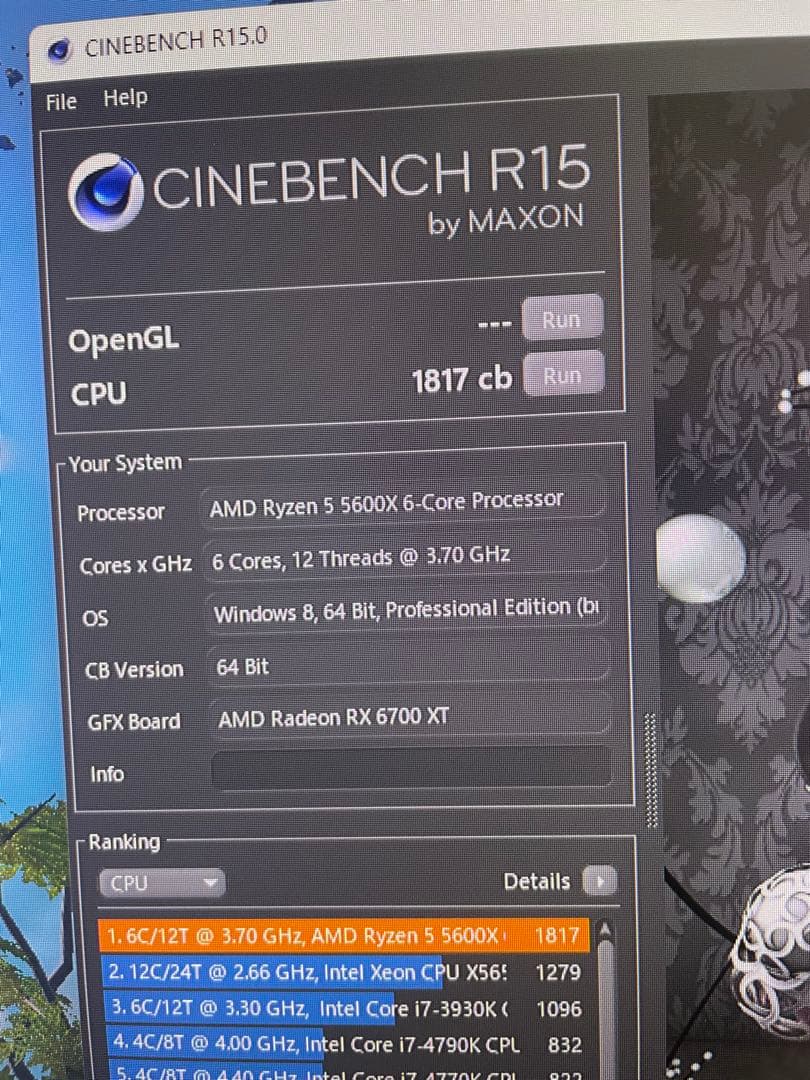 Ryzen5 5600X 動作確認済み