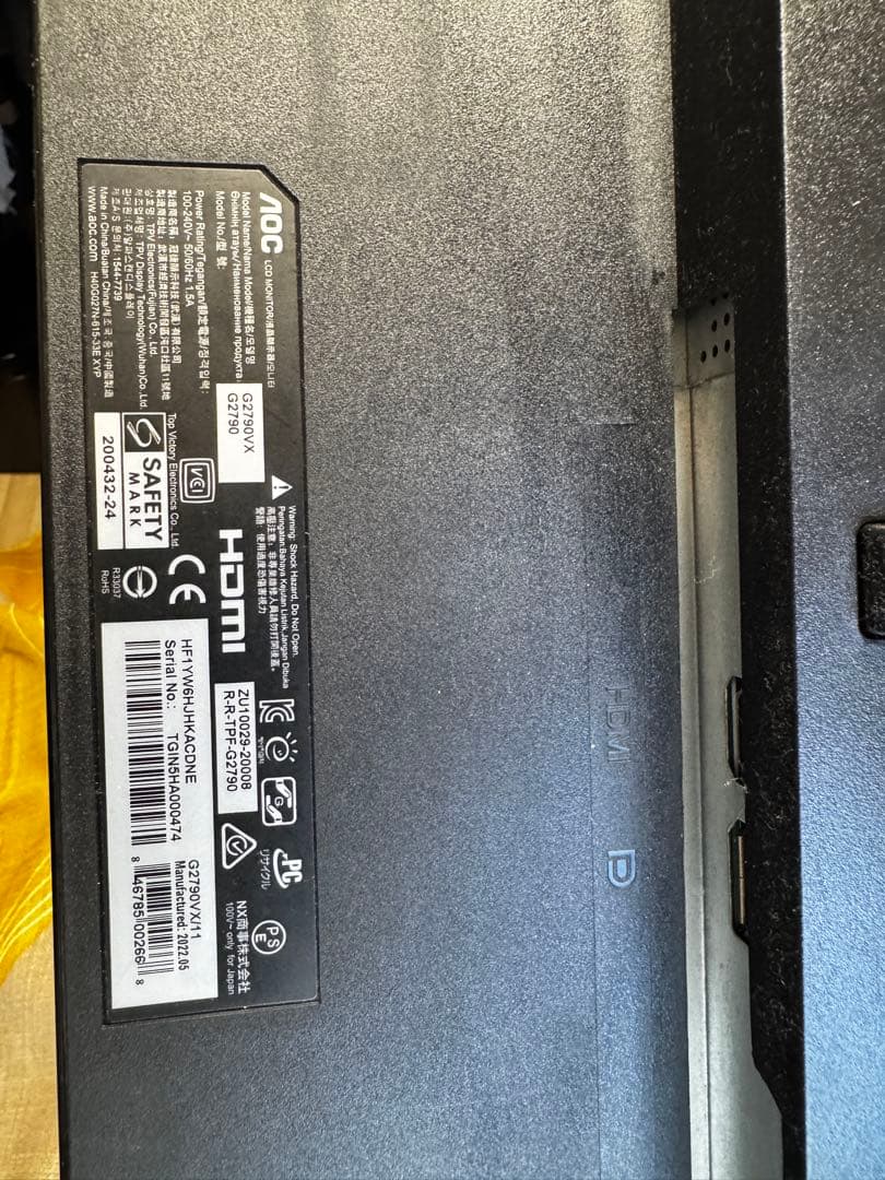 【s】AOC G2790VX/11 [27インチ ブラック&レッド]