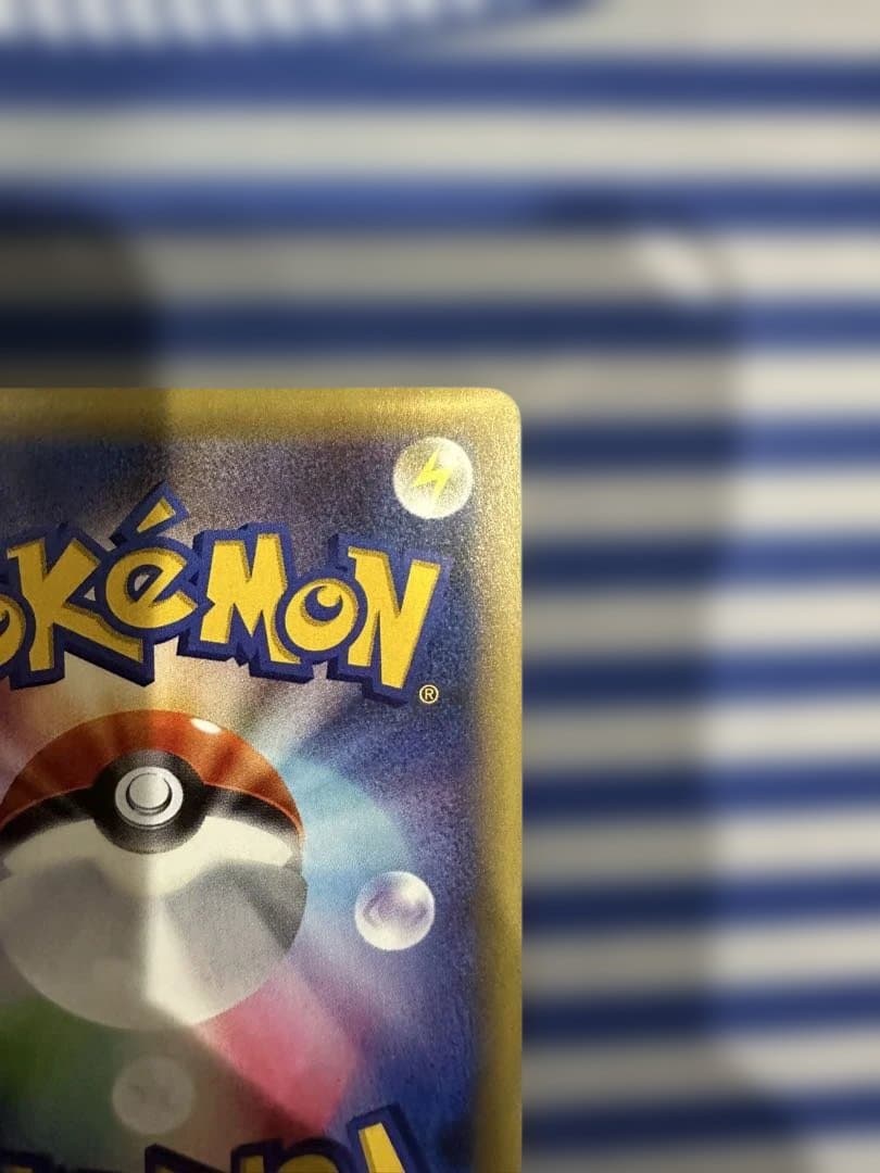 ジラーチ CP5 幻·伝説ドリームキラコレクション027/036