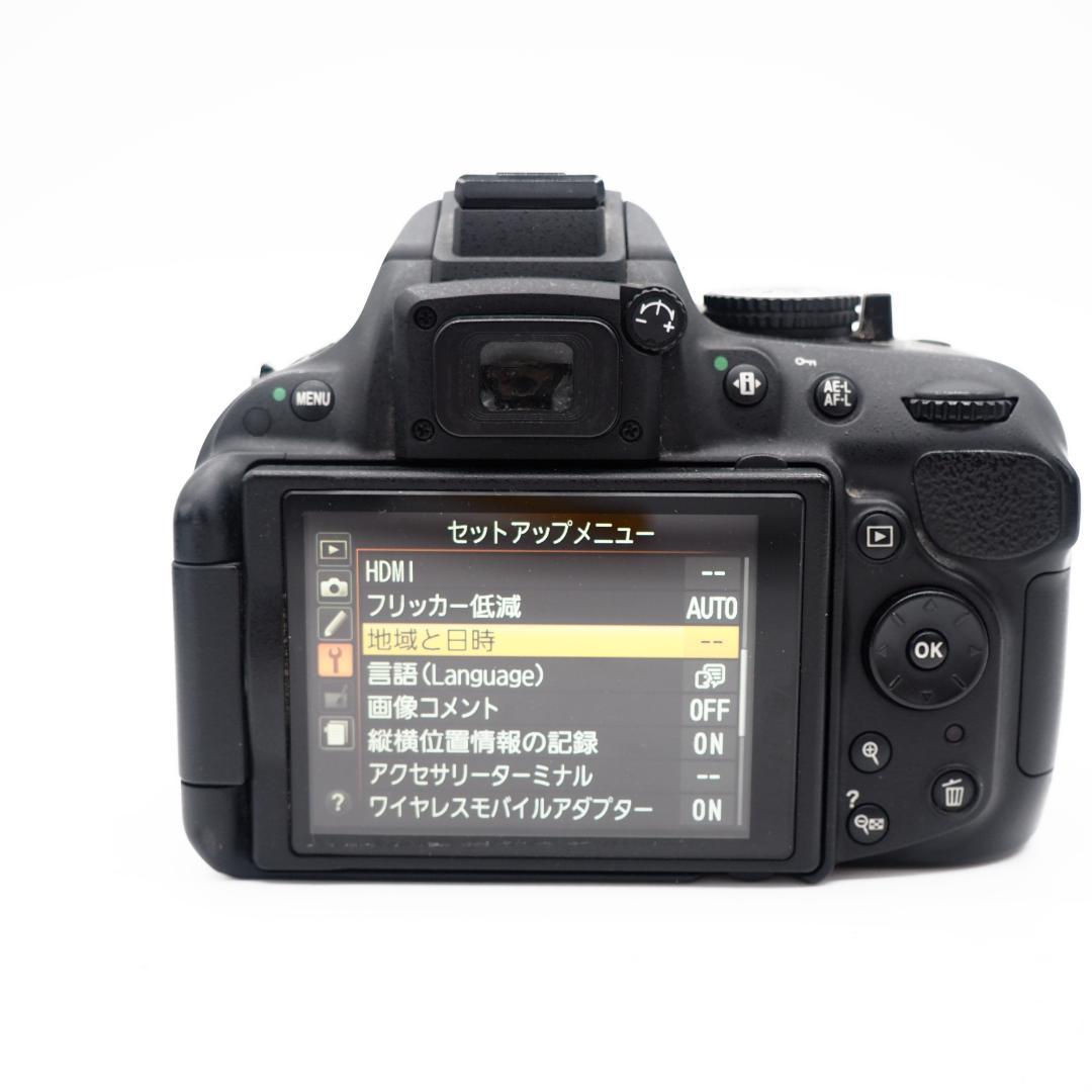 Nikon D5200 18-55mm VR レンズセット