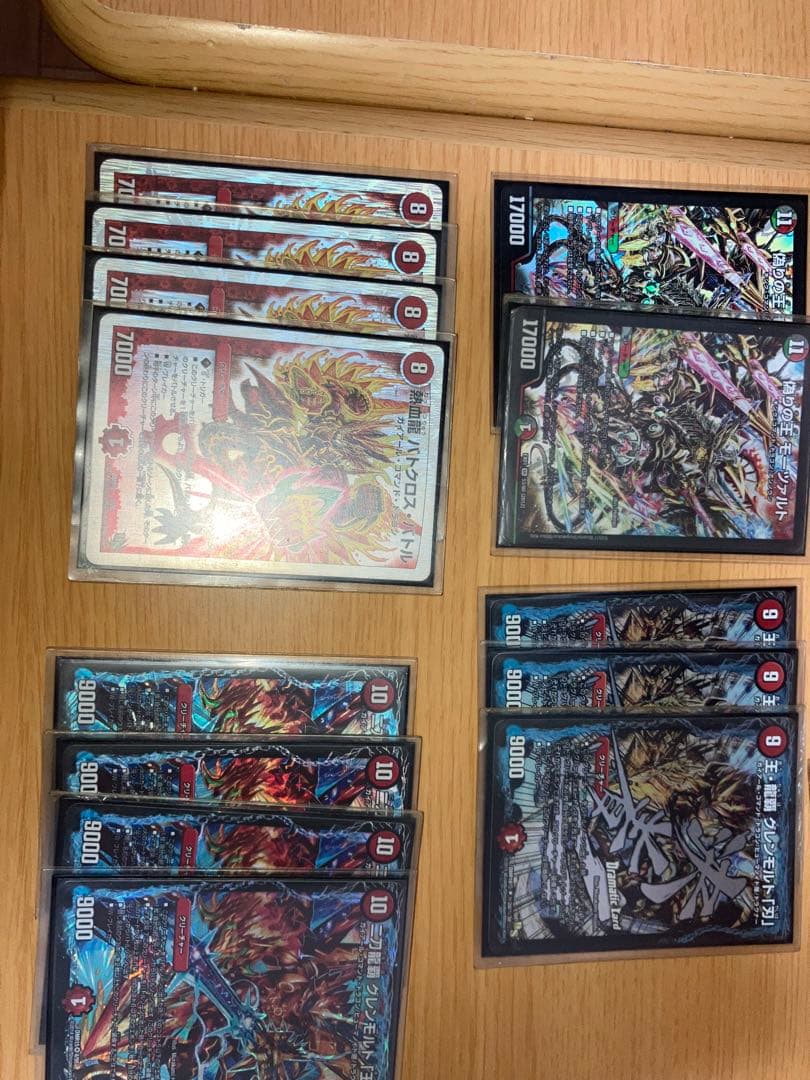 モルトnextデッキ