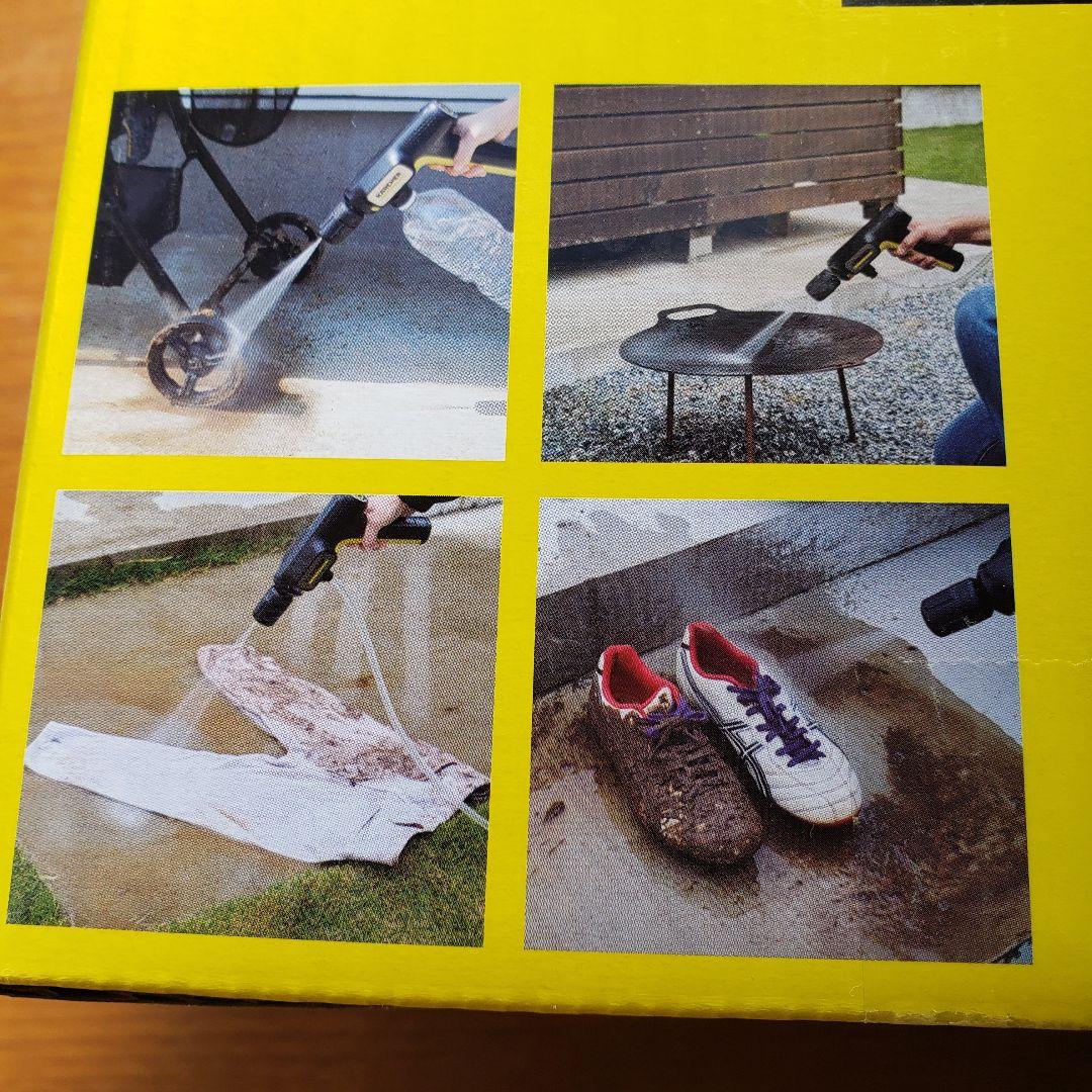 KARCHER モバイル高圧洗浄機　1.328-123.0 未開封