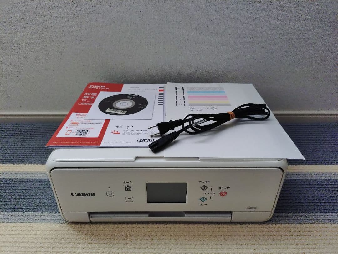 Canon インクジェットプリンター TS6330