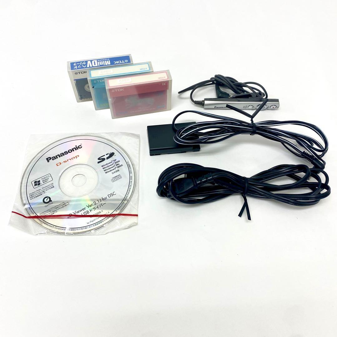 E156 Panasonic パナソニック NV MX5000 DV ビデオ