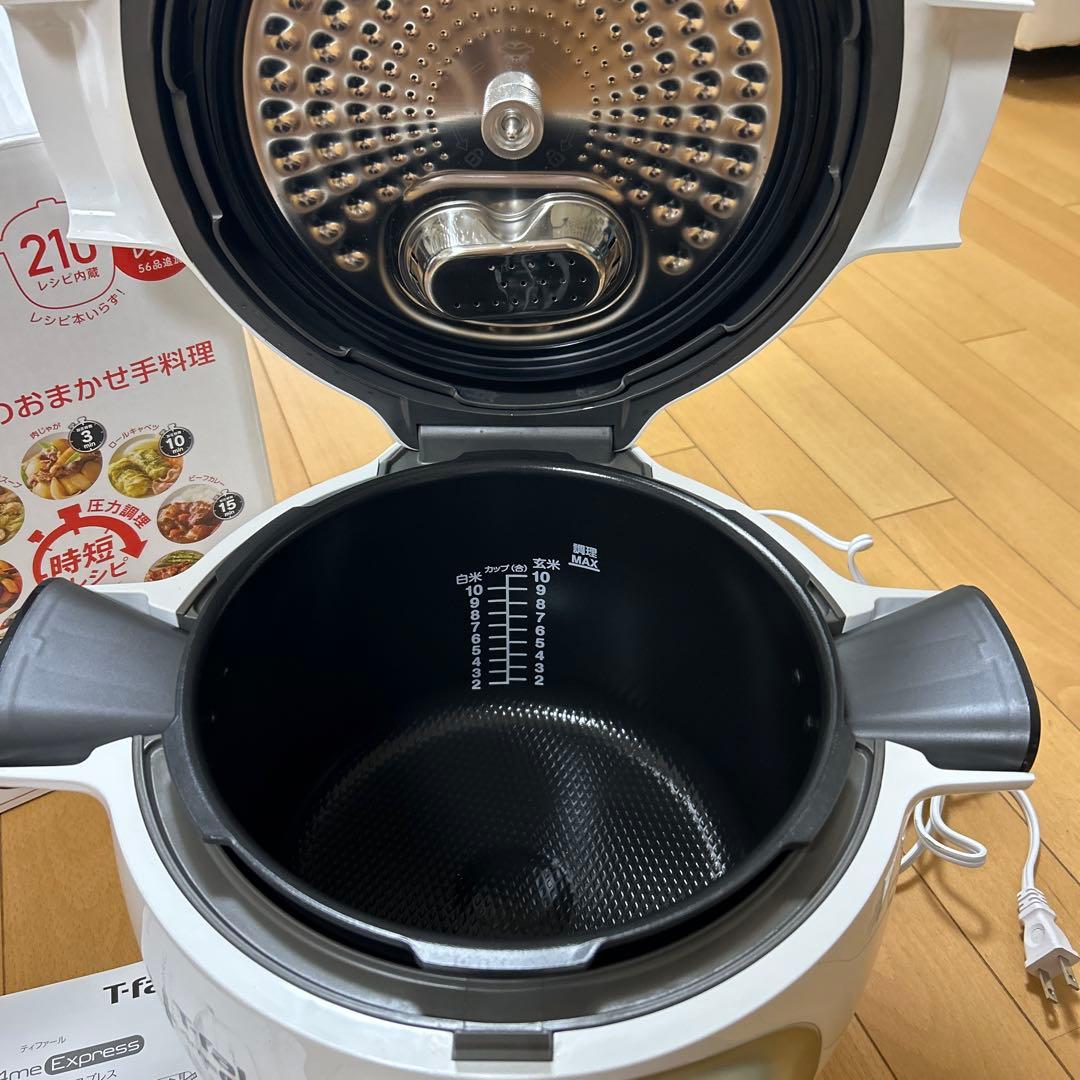 ティファール 電気圧力鍋 クックフォーミー6.0L ファミリー向け（2〜6人分）