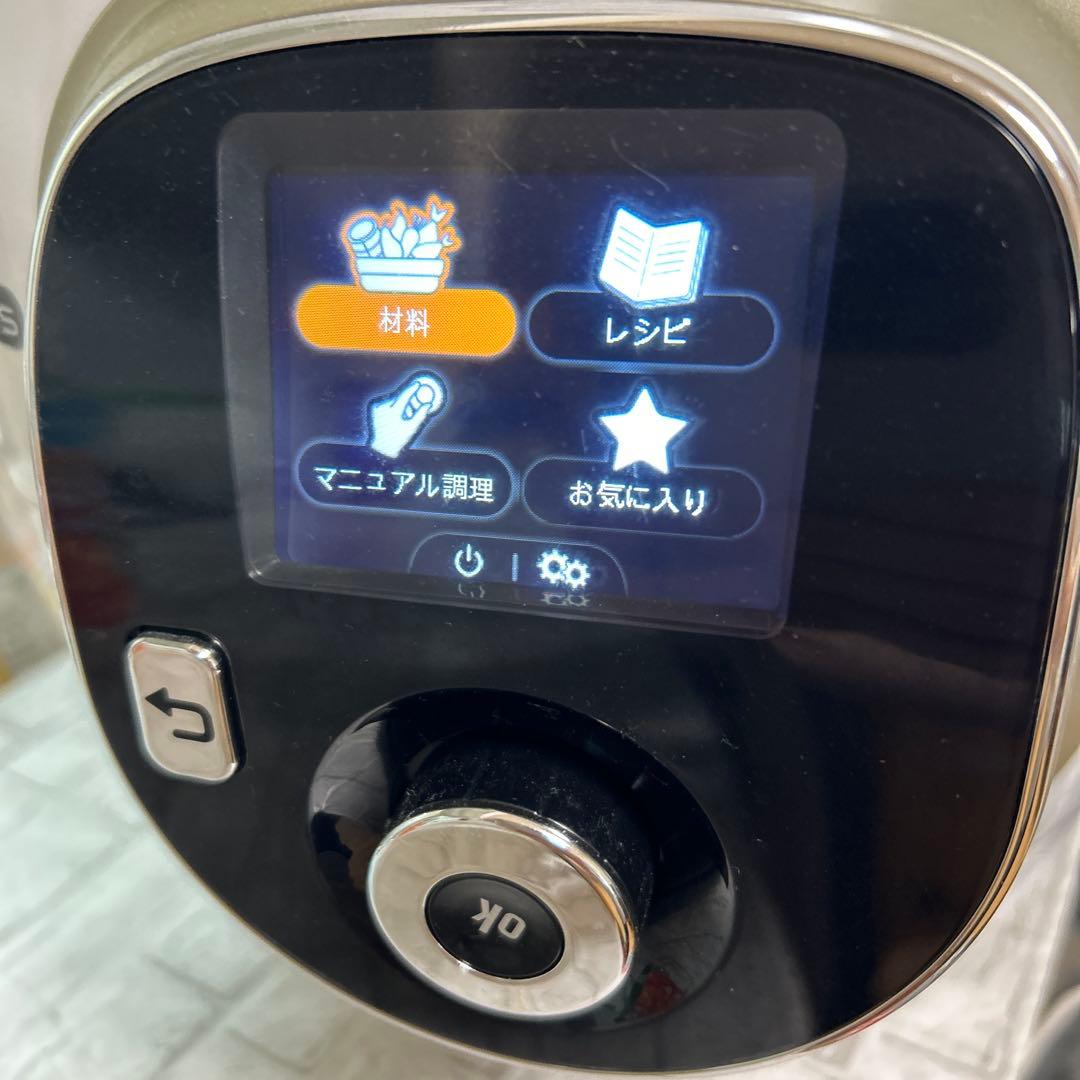 ティファール 電気圧力鍋 クックフォーミー6.0L ファミリー向け（2〜6人分）