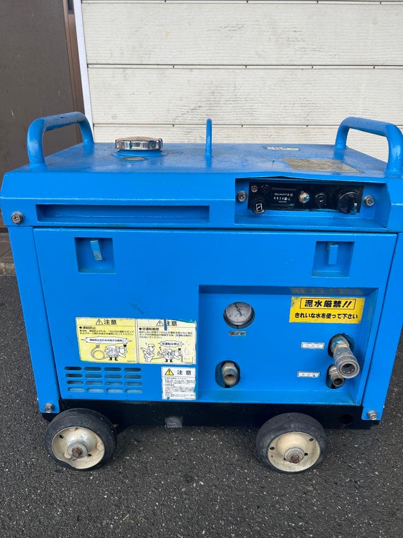 VIP4綺麗HPJ-5ESM高圧洗浄機防音ガン・高圧ホース・給排水ホースセット