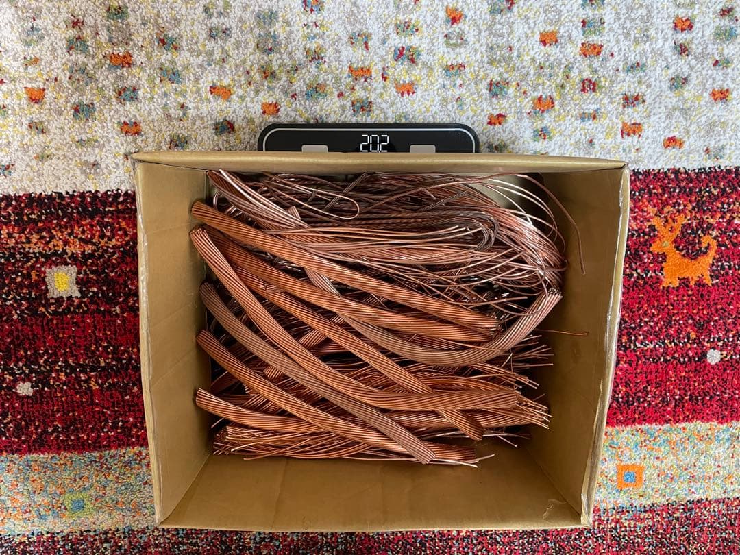 ピカ銅　約20kg 2枚目おまけつき