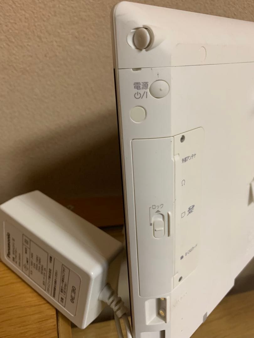 Panasonic VIERA ポータブル地上デジタルテレビ SV-ME7000