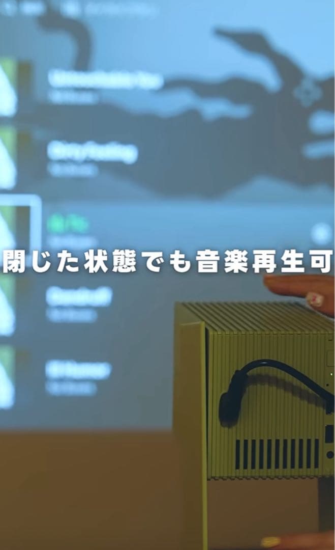 【美品】wanbo cube 2 pro