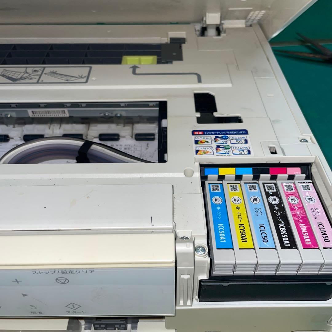 EPSON EP-804AW 通電確認済み