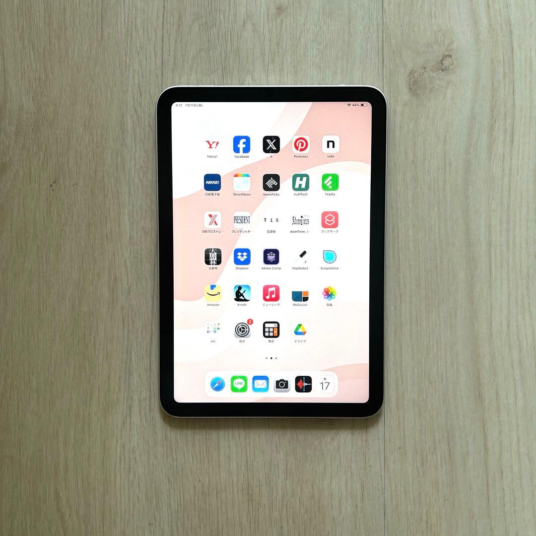 美品Apple iPad mini 6 本体 + アップルペンシル2 セット