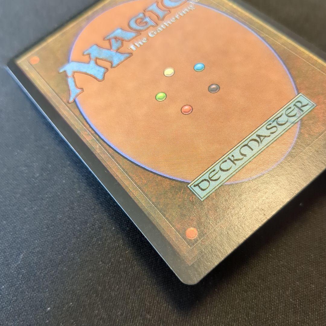 MTG 対抗呪文 MMQ 日本語版 Foil