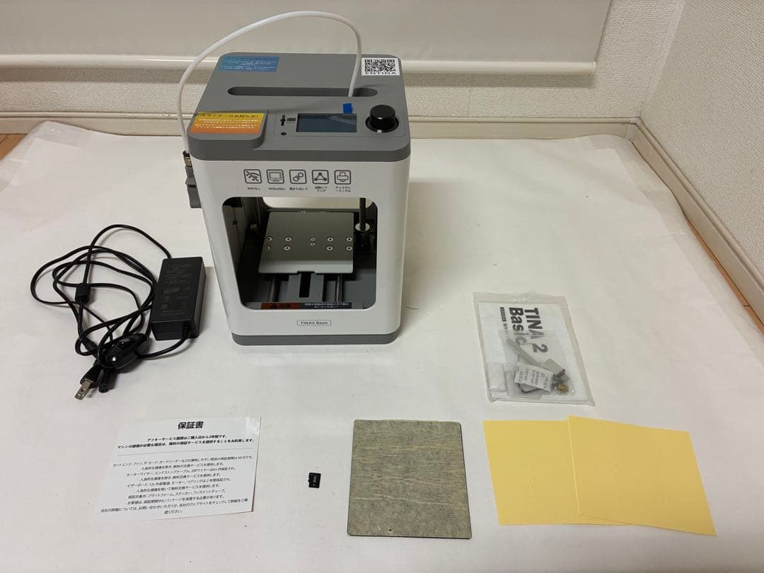 ENTINA 3Dプリンター Tina 2BASIC 中古品