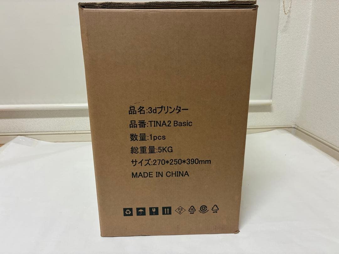 ENTINA 3Dプリンター Tina 2BASIC 中古品