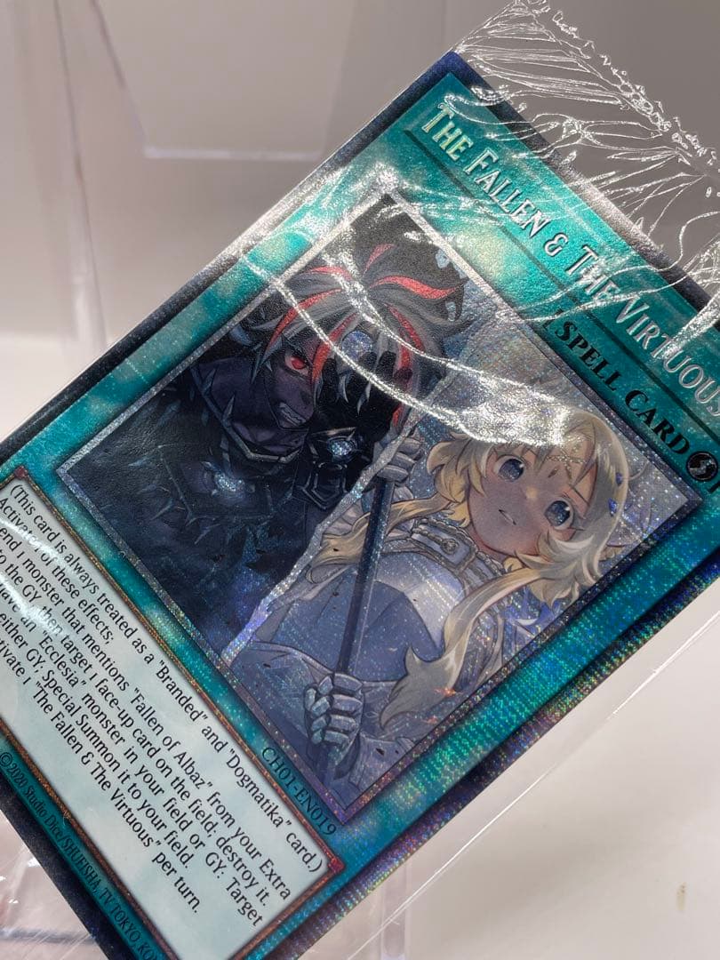 EU版 The Fallen ＆ The Virtuous スターライト 遊戯王