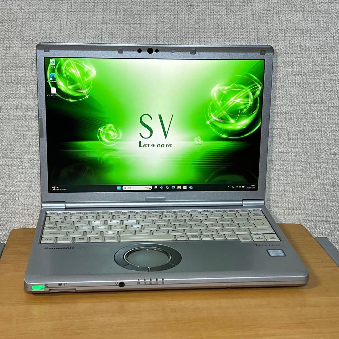 バッテリー良好!レッツノートSV7 i5 8G／256GB／Office2024