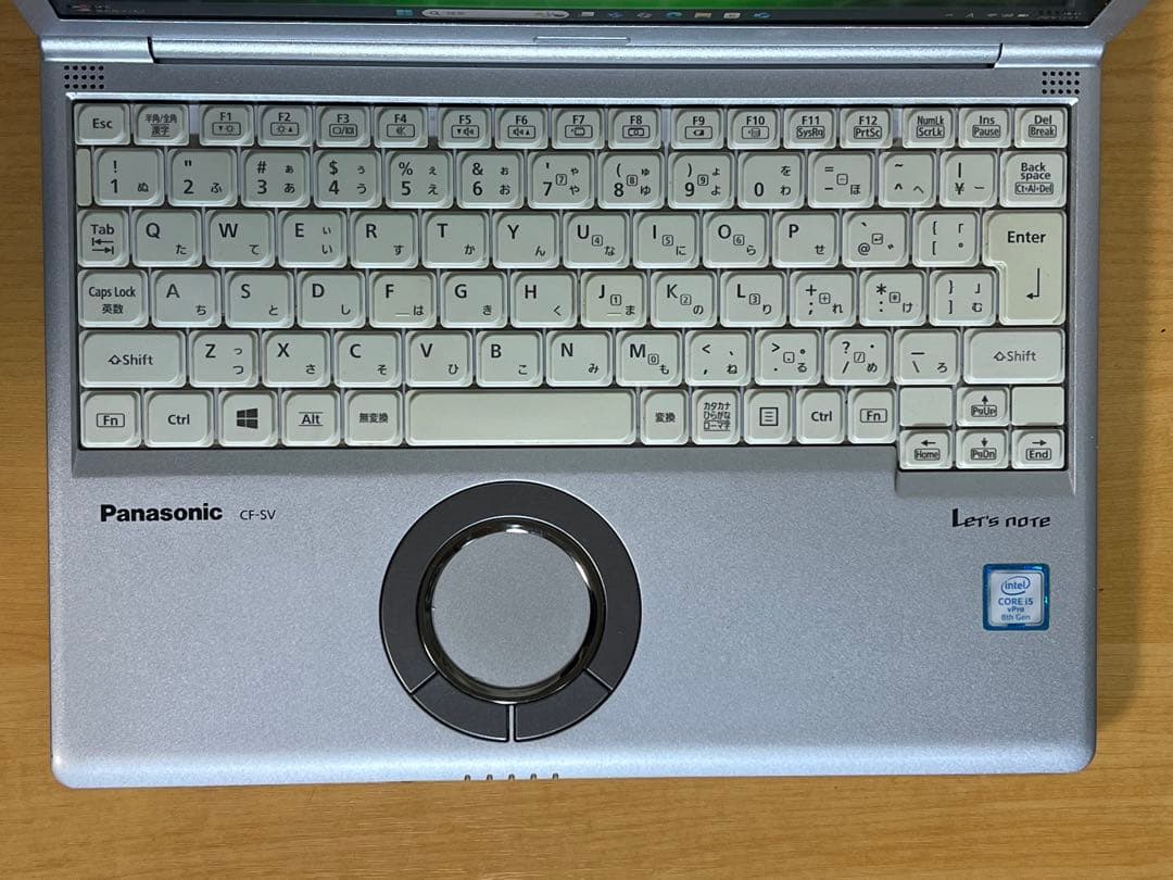 バッテリー良好!レッツノートSV7 i5 8G／256GB／Office2024