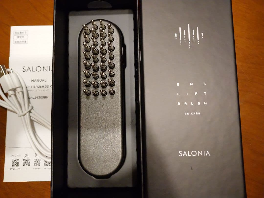【美品】サロニア 電気ブラシEMS リフトブラシ 3Dケア 上位モデル