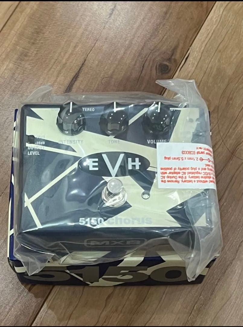 ギター MXR EVH5150 CHORUS EVH30