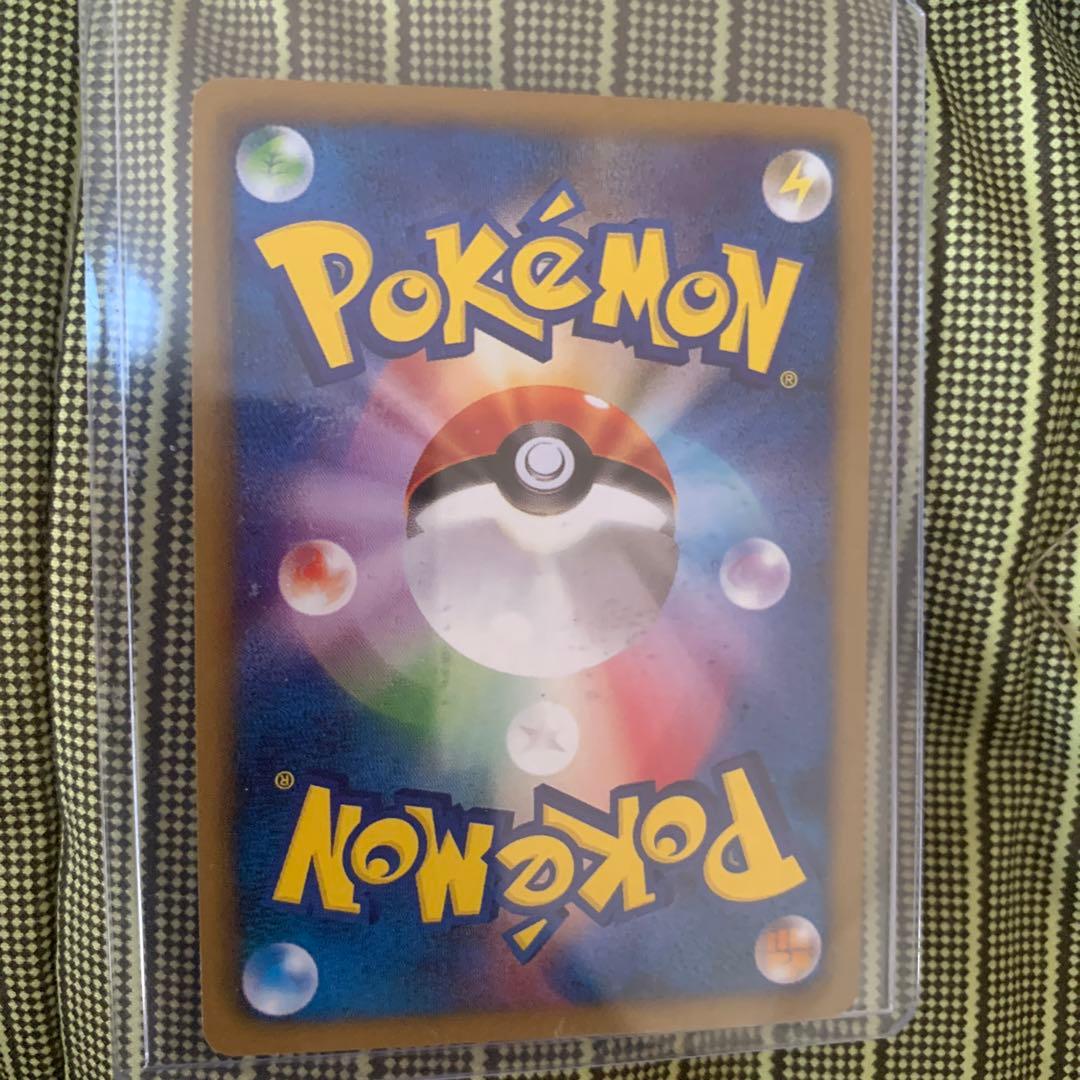 マリオピカチュウ 雷タイプ 80HP