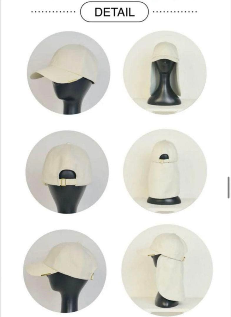 【ネックガードあり】新品未使用　しぃちゃん 遮光撥水キャップ アイボリー