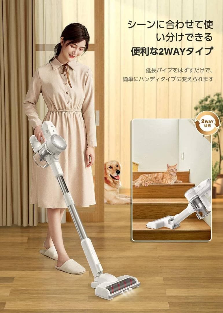 40分連続稼働 コードレスサイクロン掃除機 2WAY使用