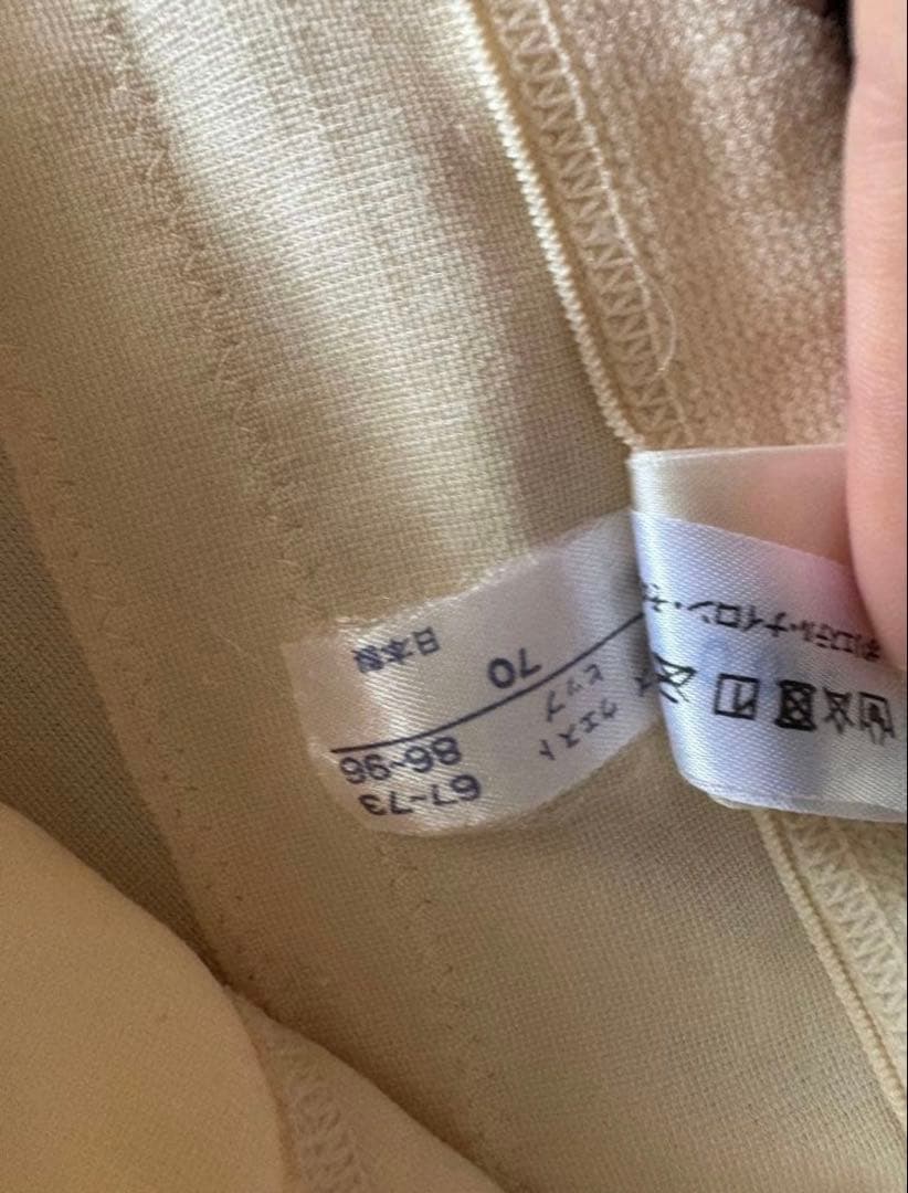 ブライダルインナー3点セット(FOUR SIS ＆ CO. )