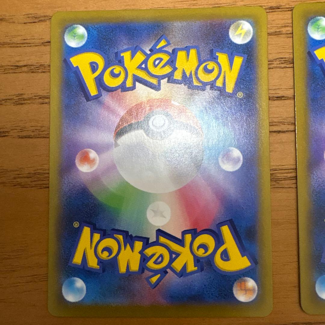 ポケモンカード ジャッジマン SR 4枚