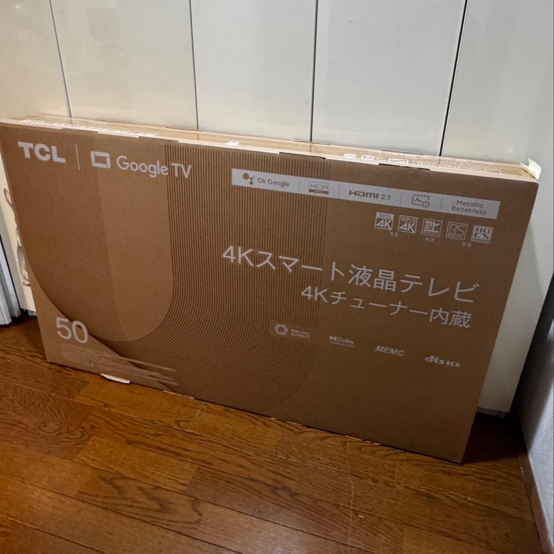 TCL 50P745 4Kスマートテレビ 50インチ 説明欄必読