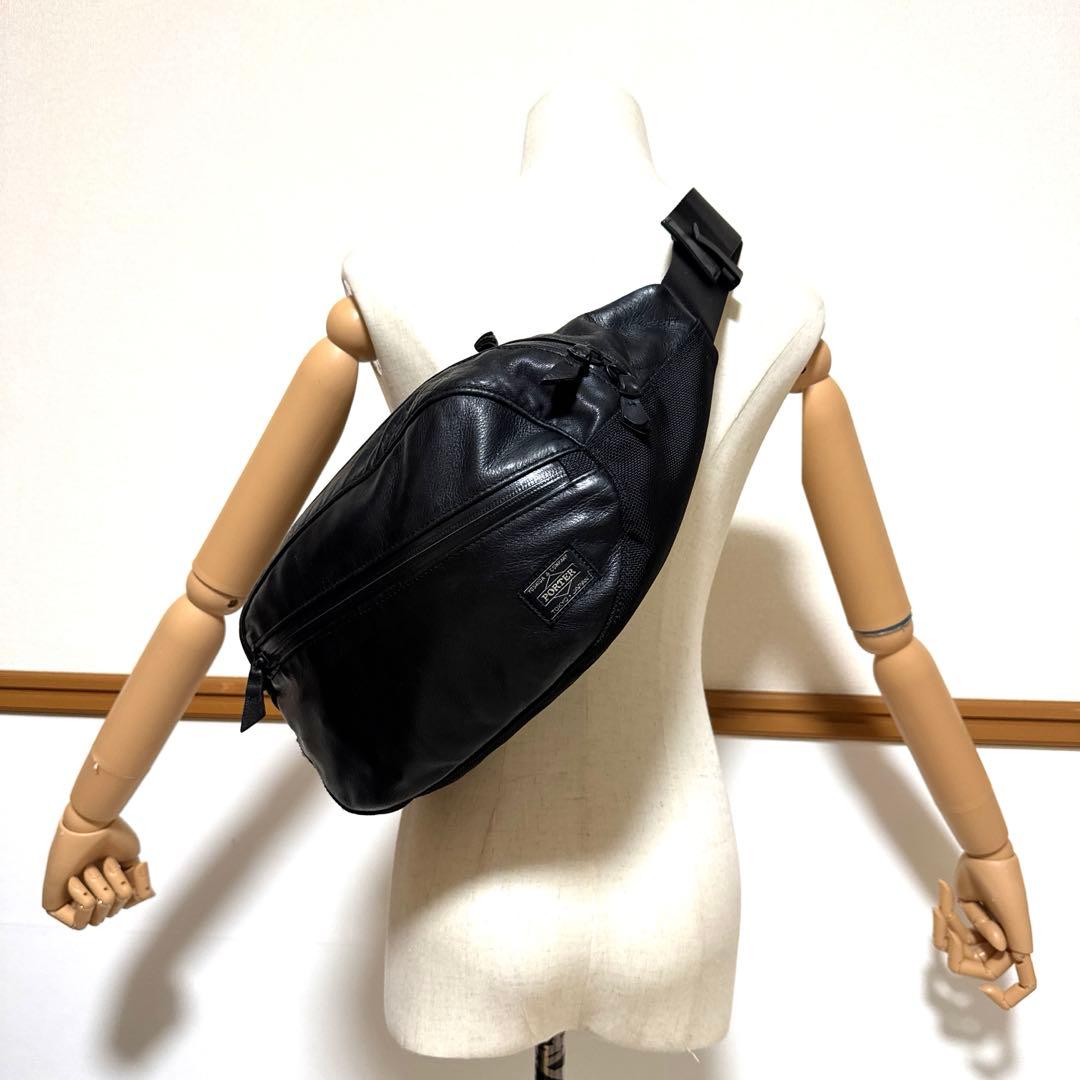 絶版極美品 ポーター PORTER ZOOM WAIST BAG ブラック 本革