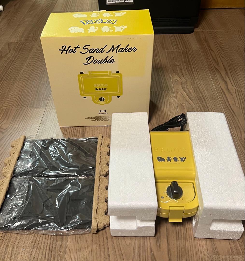 ポケモンホットサンドメーカーダブル　BOE132-YE BRUNO ポケモン