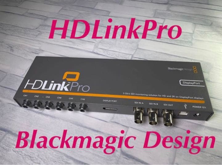 その他 Blackmagic Design HDLinkPro